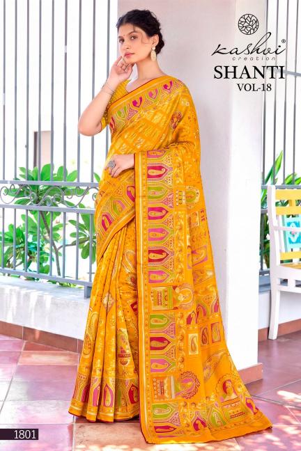 Kashvi shanti vol-18 low cost sarees wholesale